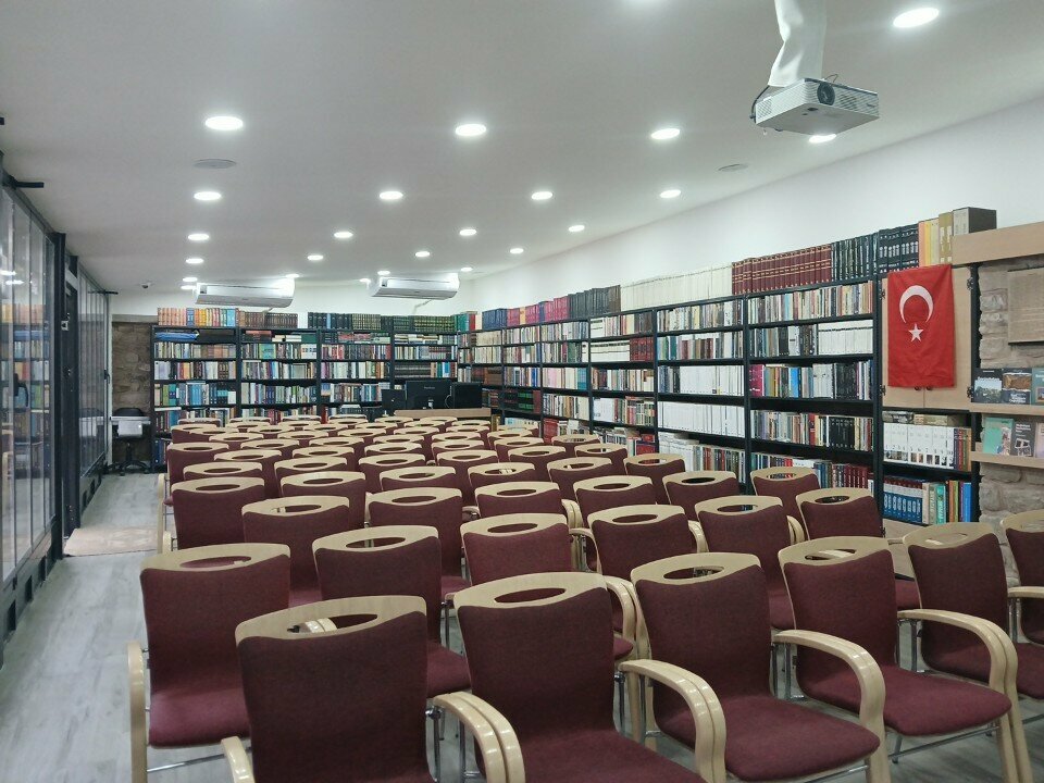 Associations and industrial unions Turkish Writers' Union Konya Branch, Konya, photo