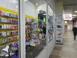 Products for mobile phones (Sipyagina Street, 11), items for mobile phones