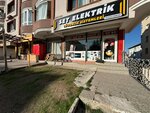 Set Electrical & Security Systems (Ankara Province, Kecioren District, Ufuktepe Mah., Baltacılar Cad., 30B) ، الأعمال الكهربائية