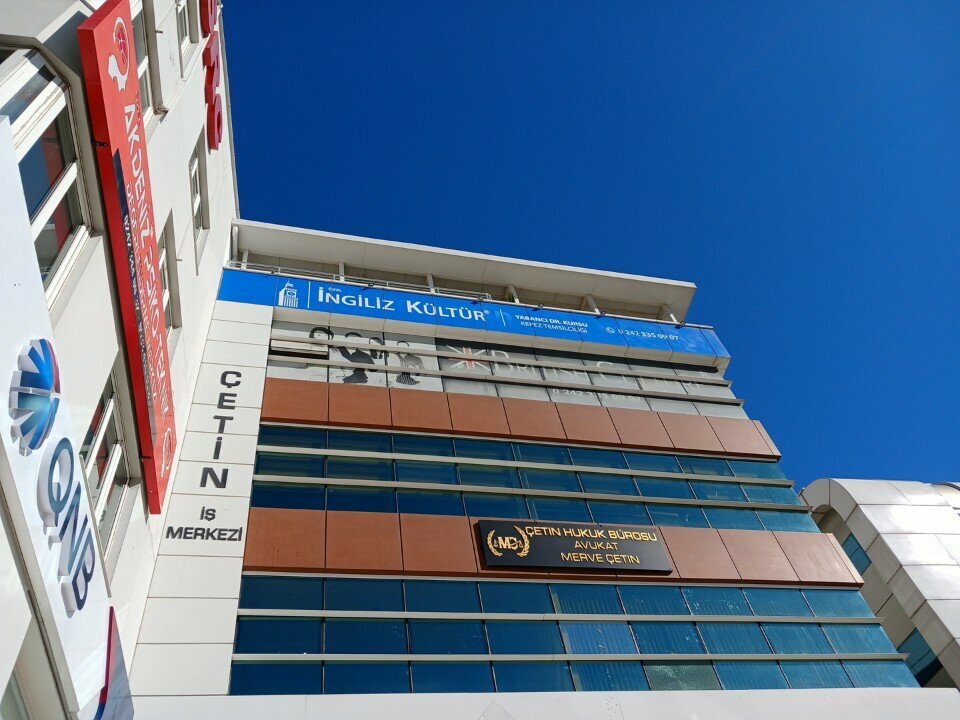 Foreign language courses English Culture Foreign Language Course, Antalya, photo