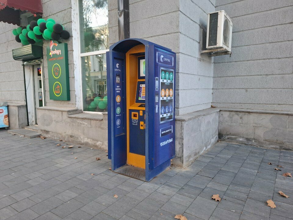 Payment terminal Cryptal, Rustavi, photo