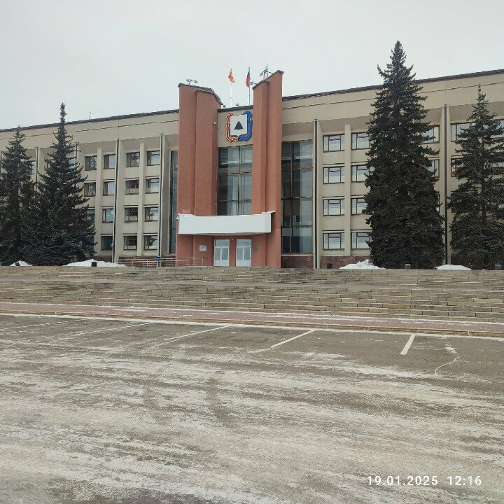 Administration Komitet po Upravleniyu Imushchestvom Administratsii g. Magnitogorska, Magnitogorsk, photo