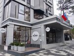Активы Юга (Tolstogo Street, 2Г), real estate agency