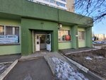 Трикотаж (Ust-Kurdyumskaya ulitsa, 3), knitwear