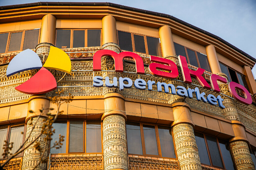 Supermarket Makro Supermarketi, Andijon, foto