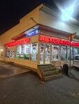 Avtozapchasti Sao (Kronshtadtsky Boulevard, 19с2), auto parts and auto goods store