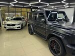 Bulanov Detailing (Moscow, Rublyovskoye Highway, 62) ، auto detailing