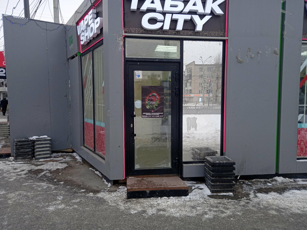 Vape shop Табак city, Yekaterinburg, photo
