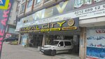 Hayal City 2 Auto Electric (İstanbul, Esenyurt, Hürriyet Mah., Kuş Sok., 7), car service and garage equipment