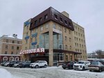 Ювеста (10 Let Oktyabrya Street, 193к2) ، خدمات قانونية