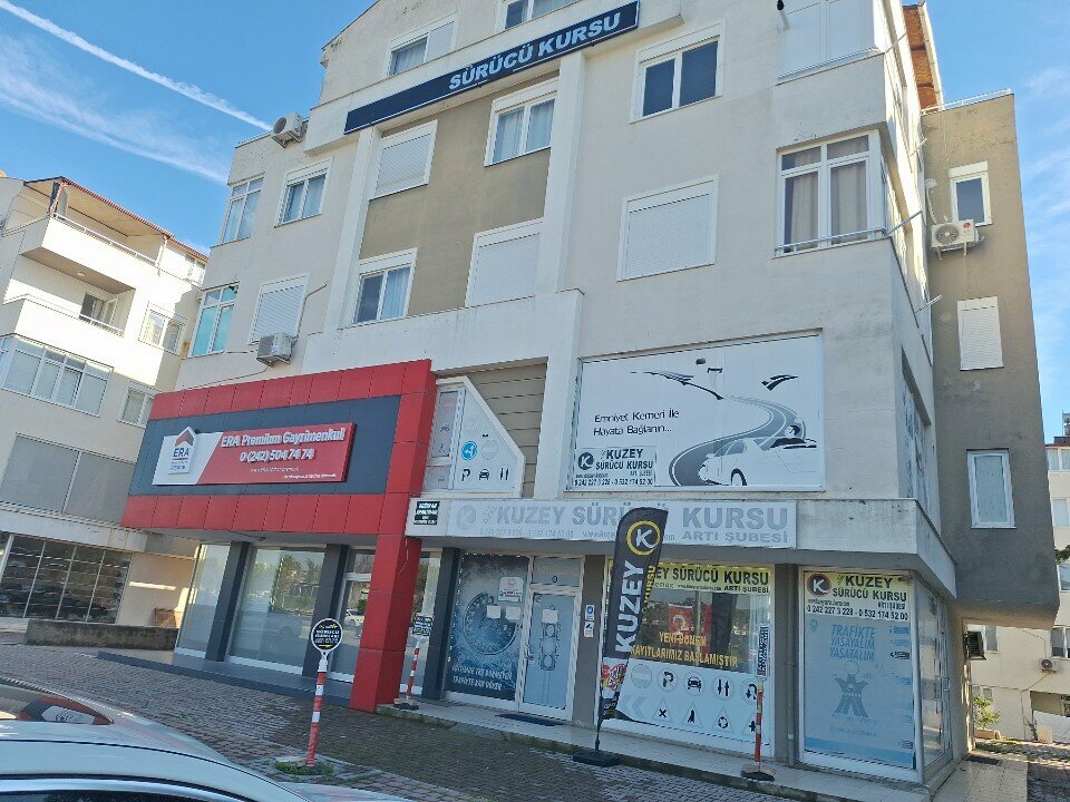 Roofing and roofing materials Akg Gas Concrete, Antalya, photo