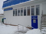 Sem morey (Bakinskih Komissarov Street, 174), office equipment service and repair
