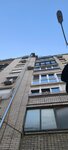 Service clima (Ustanicka Street, 246), installation of air conditioners