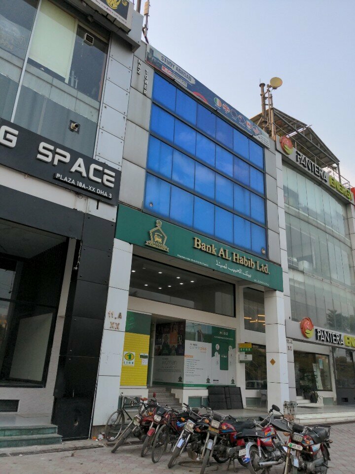 ATM Bank Al Habib ATM, Lahore, photo