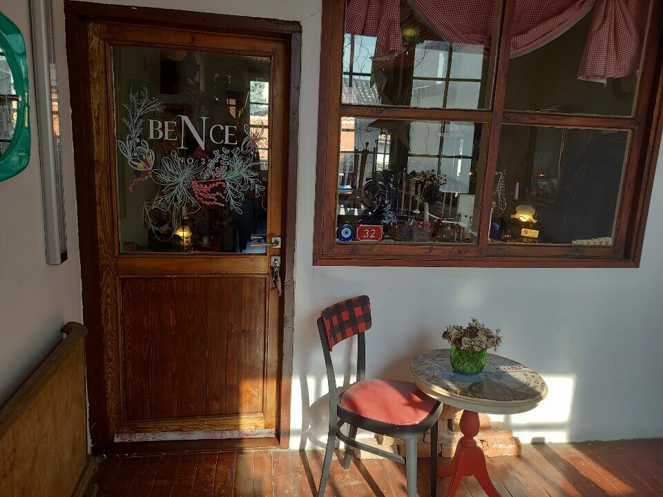 Antique store BeNce, Ankara, photo