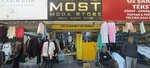 Most Moda Store (Ankara Province, Altındag District, Kale Neighborhood, Neset Ertas Street, 1), clothing store