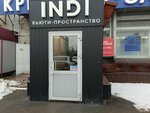 Natalia _hairpro (Pushkaryova Street, 8А), hairdresser