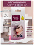 Lekus (Work Settlement of Pravdinskiy, ulitsa Lenina, 29), perfume and cosmetic company