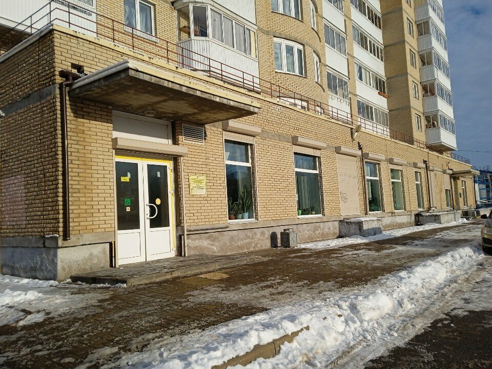 Social service Kompleksny tsentr sotsialnogo obsluzhivaniya naseleniya Krasnoselskogo rayona, Krasnoye Selo, photo