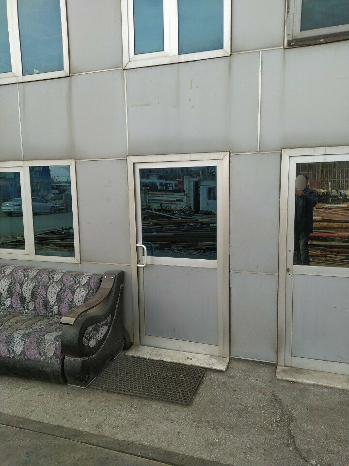 Reception of scrap metal Necip Kilic, Konya, photo