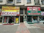 Yeni Hayat Isitme Cihazi Merkezi (Ankara Province, Altındag District, Hacettepe Neighborhood, Ulucanlar Avenue, 86A), centro médico, clínica