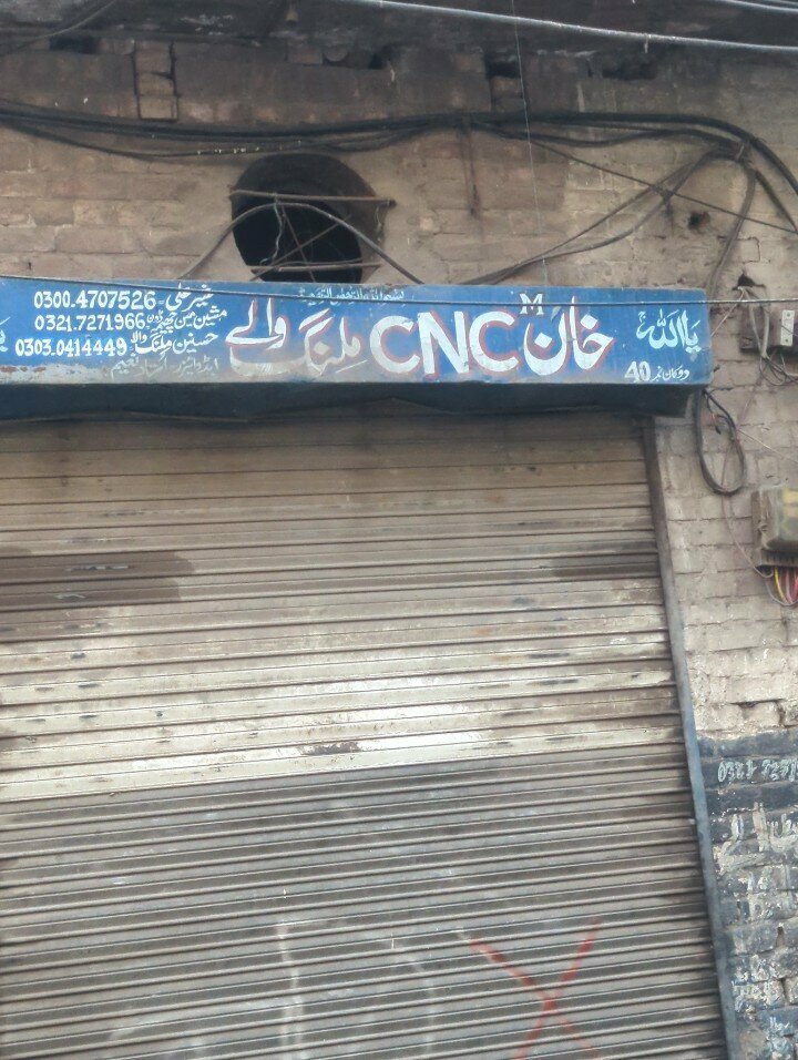 Metal structures Khan Cnc Miling Waly, Lahore, photo