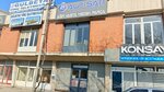 Alp-san Motor Vehicles (Konya, Karatay, Fevzicakmak Neighborhood, 10678th Street, 8), bus spare parts