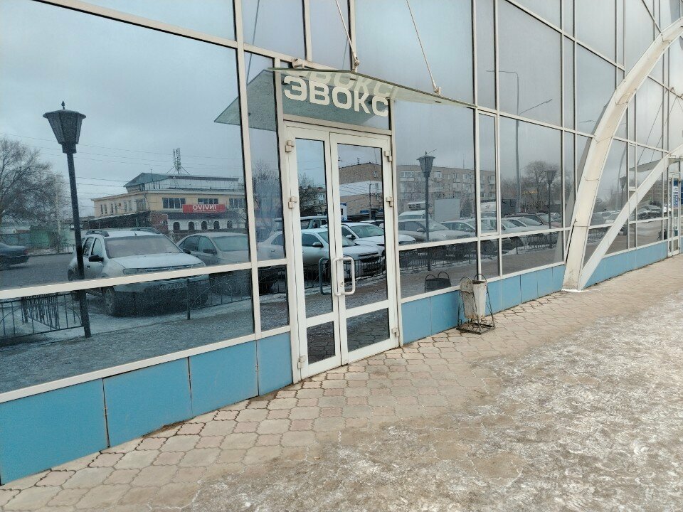 Architectural firm Oral Jobaservice, Uralsk, photo