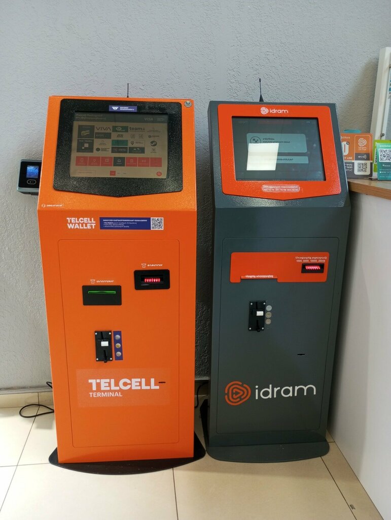 Payment terminal Telcell, Yerevan, photo
