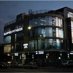 Ellcosmo (Kosta Avenue, 179), cosmetología