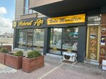 Mehmet Ağa Bakery Products (Konya, Karatay, Sheikhulema Yahsi Avenue, 182), bakery
