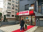 Bilgen Eczanesi (İstanbul, Kadikoy, Sahrayıcedit Mah., Taşlıyol Sok., 2/1) ، صيدلية