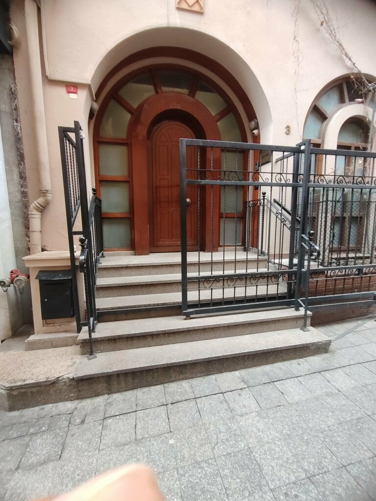 استشارة مالية In Liquidation Real Estate Bank ، اسطنبول، صورة
