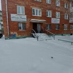 Женские радости (Oktyabrskiy Avenue, 22А), beauty salon
