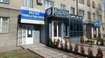 Gold Vize (Moscow Street, 91), translation agency