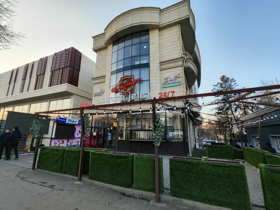 ATM Kaspi Bank, Almaty, photo