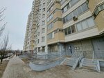 Паспортный стол Солнцево-парк (Moscow, Novomoskovskiy Administrative Okrug, Vnukovo District, Aviakonstruktora Petlyakova Street, 9), passport and migration authorities