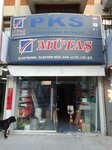 Mutas Elektronik (İzmir, Konak, Halkapınar Mah., 1203 Sok., 12/C), electronic devices and components