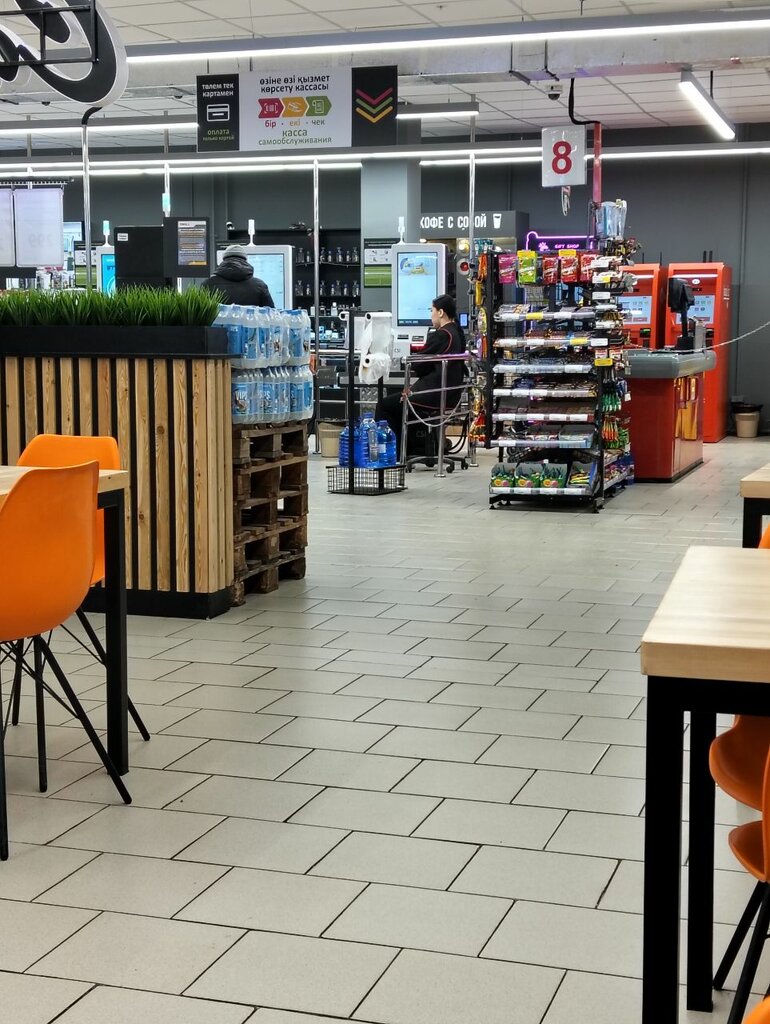 Housing complex Emirat Rc, Astana, photo