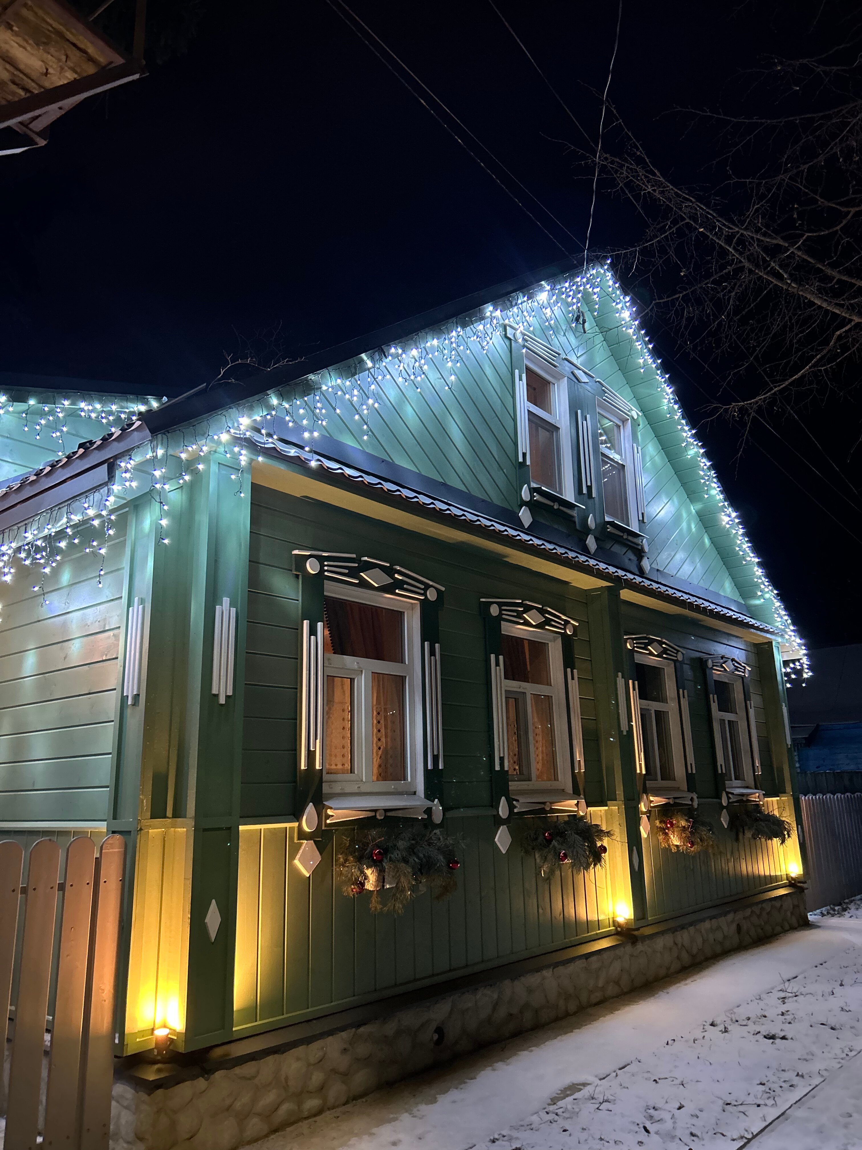 Фото Сирин дом