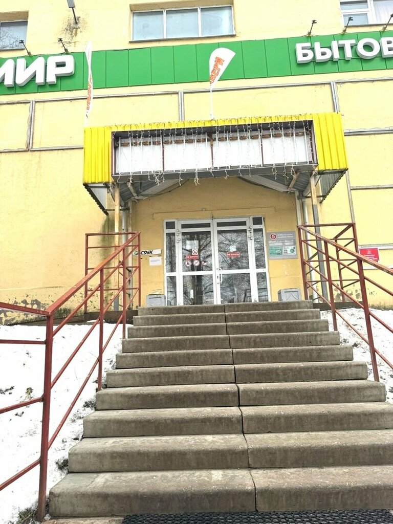 Windows Окна Двери, Nevel, photo