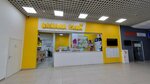 Banana Park (Belinskogo Street, 8), entertainment center