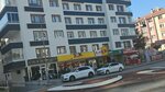 Ozge Real Estate (Ankara Province, Mamak District, Durali Alic Neighborhood, Martyrs Avenue, 353), real estate agency