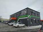 AutoPolka (Suvorova Street, 120), auto parts and auto goods store