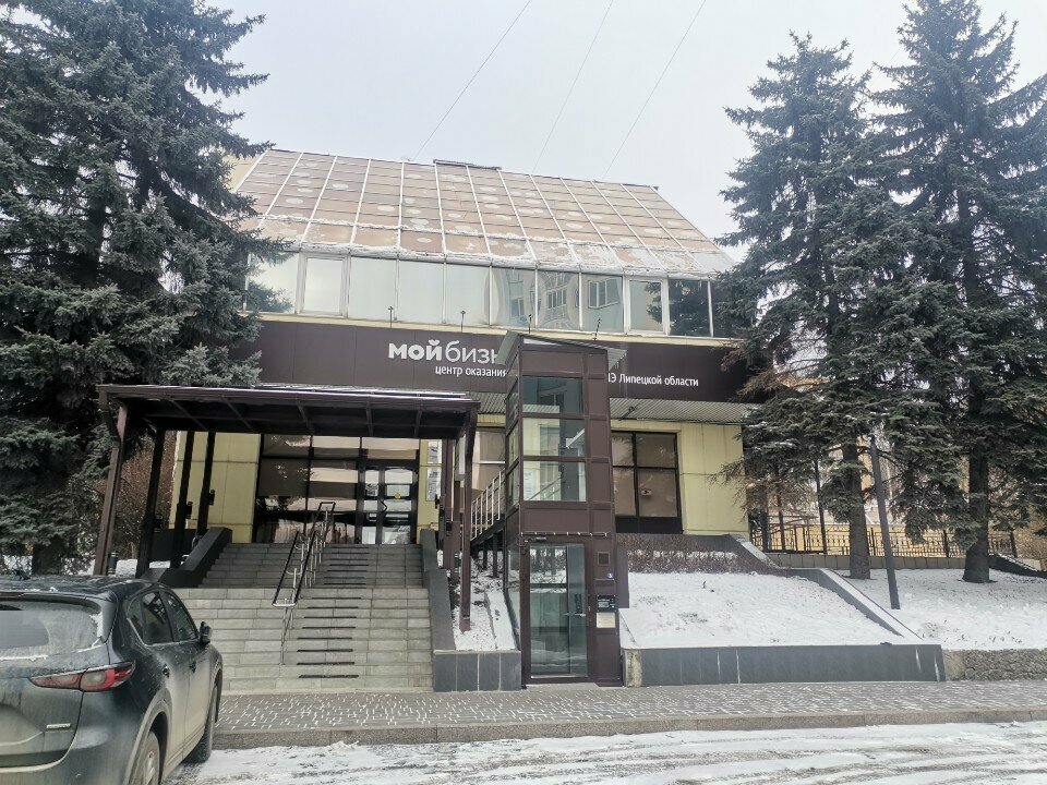 Government ministries, services Фонд развития промышленности Липецкой области, Lipetsk, photo