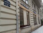 Комнаты на Некрасова, 40