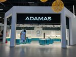 Adamas (Komsomolskaya Street, 24), jewelry store