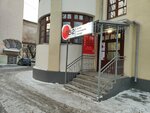 Креативный кластер Л52 (Bazhova Street, 124А), coworking