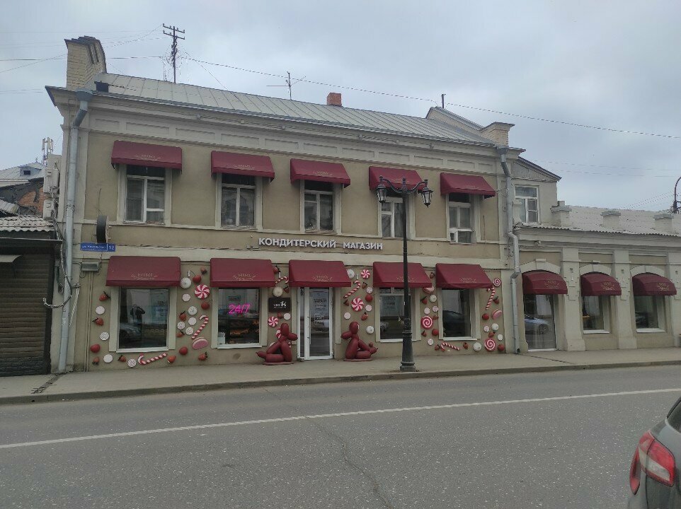 Confectionary Niki, Astrahan, photo