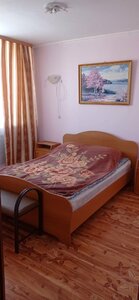 New Siberia (Teatralnaya ulitsa, 3), hotel